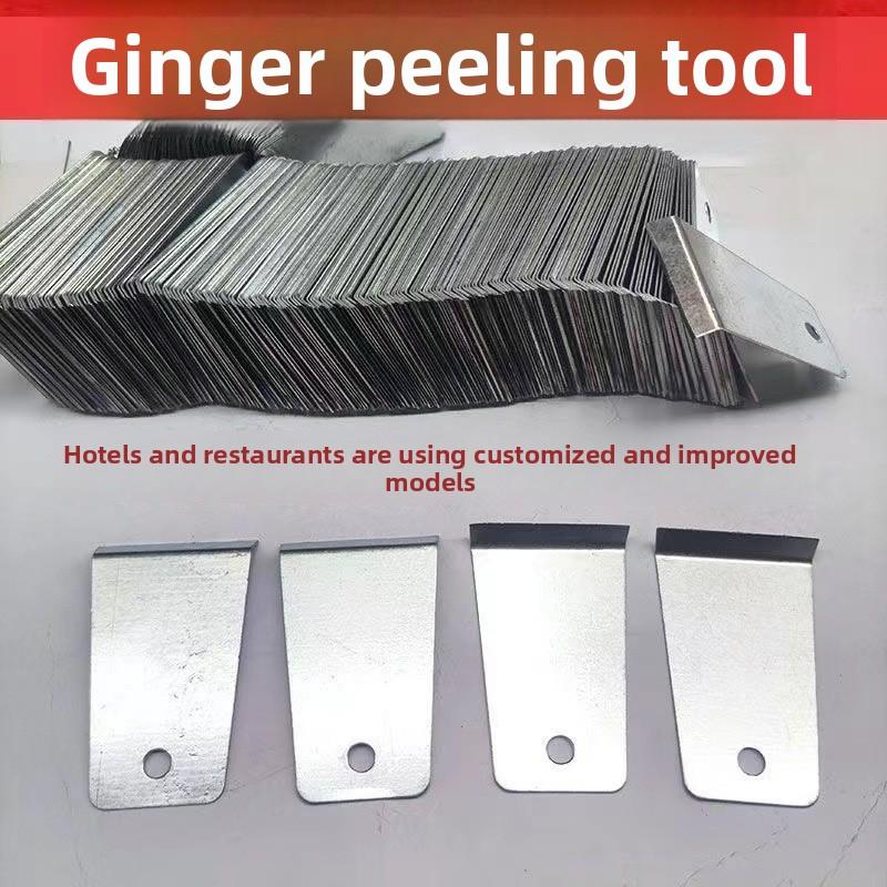 Household Kitchen Ginger Scraper