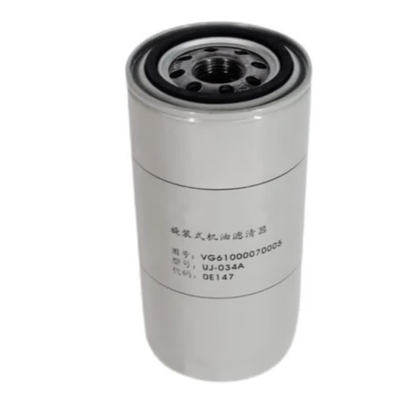 Danoer Engine Oil Filter for Xinqiang Blower Truck