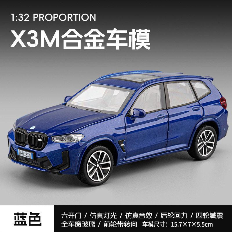 1:32 BMW X3 M X3M G01 Německé střední luxusní SUV Kovový odlitkový model auta Kovová slitina Stolní displej Sběratelská ozdoba Sváteční dárek