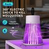 Household Cute Pinecone Mosquito Killer Lamp Rechargeable Outdoor Physical Electric Safe Efficient Silent Mosquito Lamp
