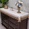 Table Cloth Rectangle Tablecloths Europe Coffee Embroidered Lace Tv Cabinet Shopbox Table Cover Tablecloth Long Strip Dust Cover