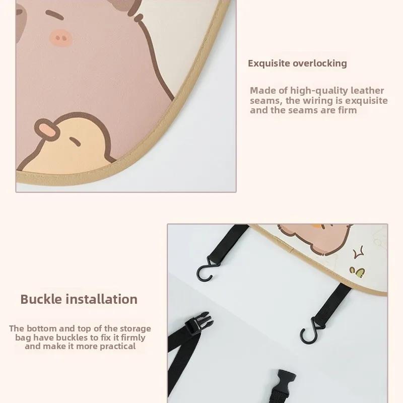 Car Seat Back Storage Bag, Hanging Bag, Car Seat Back Anti-kick Pad, Multi-functional and Cute In-car Storage Bag