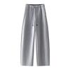 2026 Spring Women's High-Waist Wide-Leg Slimming Comfortable Casual Pants