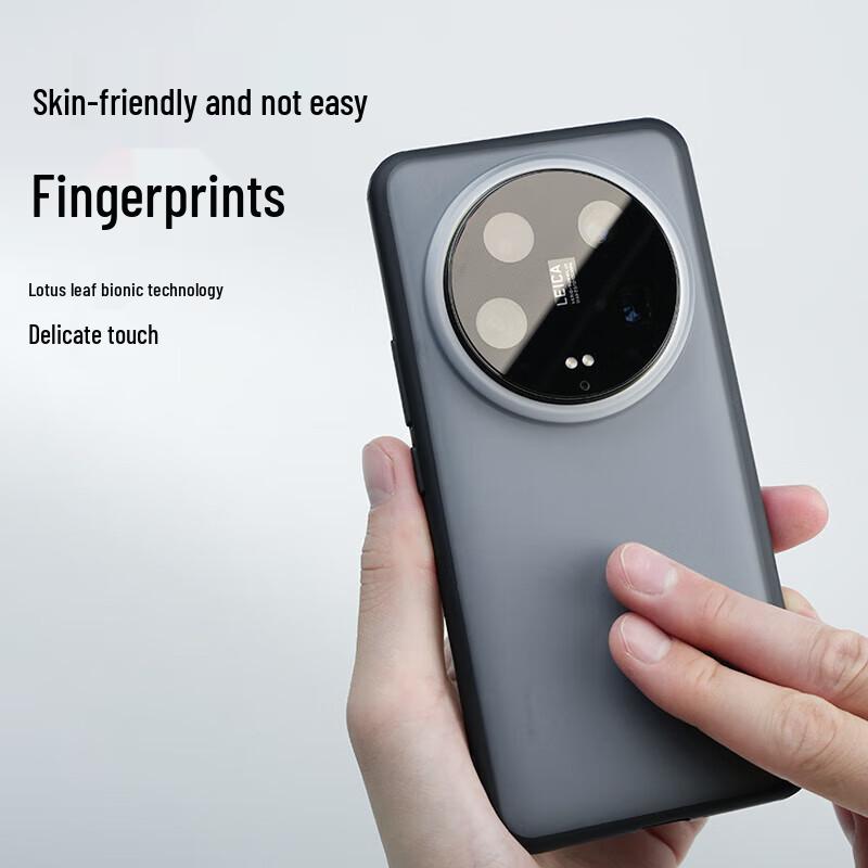 

Чохол для телефону Xiaomi 14 Ultra Frosted Armor