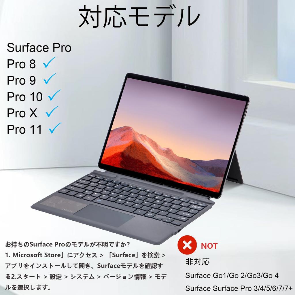 Type Cover for Microsoft Surface Pro or Portable Slim Wireless Keyboard with Touchpad Tablet Keyboard No 8, 9, 10, X, (Gray, Backlight)