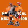 Uplink Mech Revamp Robot Model Building Blocks DIY Creative Design Combat Activity Mech Robot Assembling Bricks Toy Gift