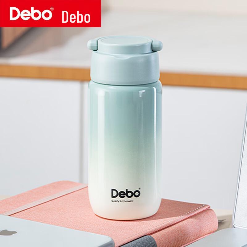Debo 316 Stainless Steel Insulated Portable Drink Bottle