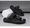 Men's Thick-Soled Beach Slippers: Soft, Wear-Resistant, Breathable Casual Flip-Flops