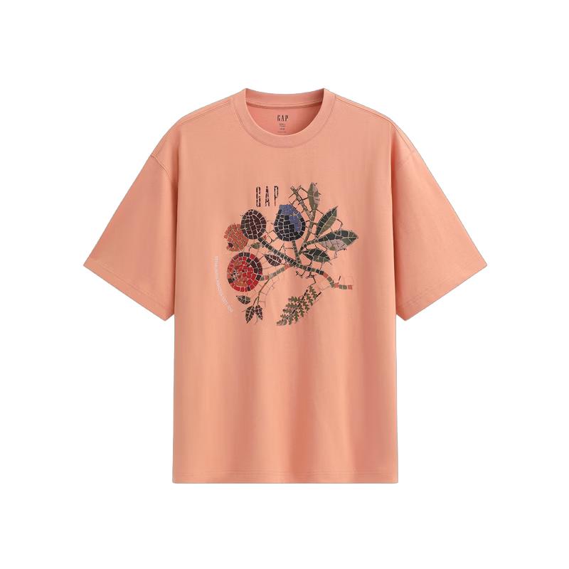 GAP Unisex Logo Print Short Sleeve T-shirt 185/104A