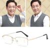 Multifocal Presbyopia Eyeglasses Progressive Near Far Hyperopia Glasses Optical Eyewear  Men Women
