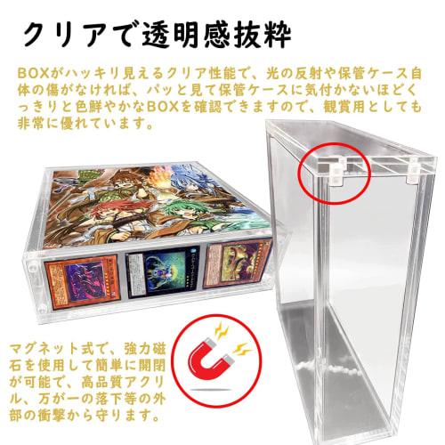 [Thick Type] Box Loader, Acrylic, UV Protection, Magnetic Loader, UV Protection, Display Case, Ideal for Display and Storage, Compatible with Yu-Gi-Oh