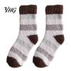 Skiing Thermal Layer Socks Thickened Coral Fleece for Men, Striped Mid-calf Socks, Soft Winter Gift Women Fuzzy Crew Winter, Cold Weather Warm