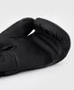 Venum Challenger 4.0 Boxing Gloves Black 14Oz