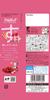Koikeya Slim Bag Stick Sour Mucho Refreshing Plum 34g X 24 Bags