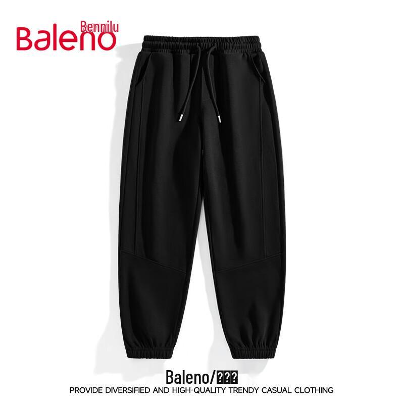 

Baleno Men s Loose Fit Drawstring Jogger Pants 3XL
