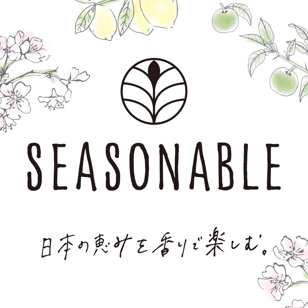 Harukodo/CARALL Seasonable Box, Oita Cabos, Model Number: 3501