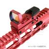 ANS Optical Lightweight Open Dot Sight with Red Multi-Reticle, 4 Shapes, 7 Red Levels, and Ruby Lens for Airsoft