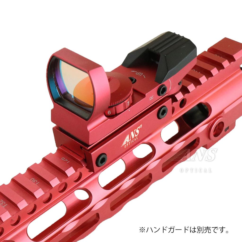 ANS Optical Lightweight Open Dot Sight with Red Multi-Reticle, 4 Shapes, 7 Red Levels, and Ruby Lens for Airsoft