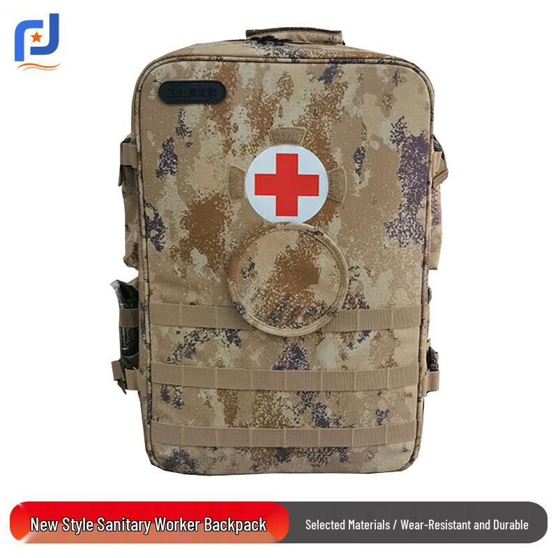 Модульный медицинский рюкзак S2015