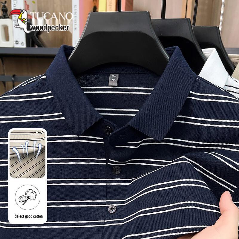 TUCANO Men s Striped Polo Shirt 3XL