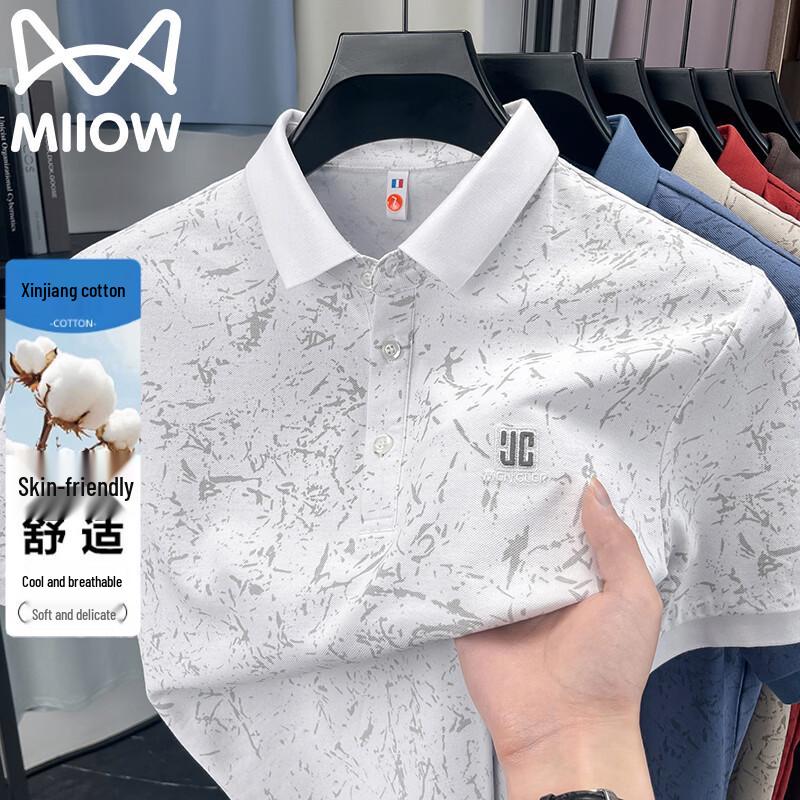 MiiOW Men s Ice-Feel Short Sleeve Polo Shirt 3XL