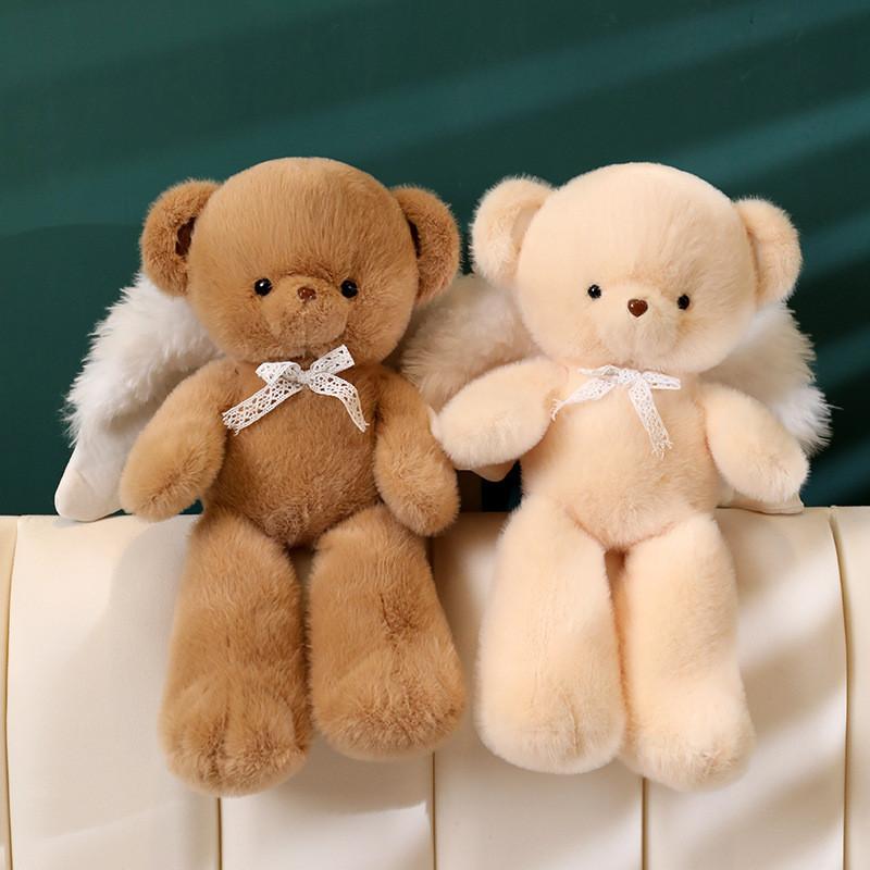 Angel Bear Delightful Plush Doll Cozy Teddy Bear Gift For Children And Babies