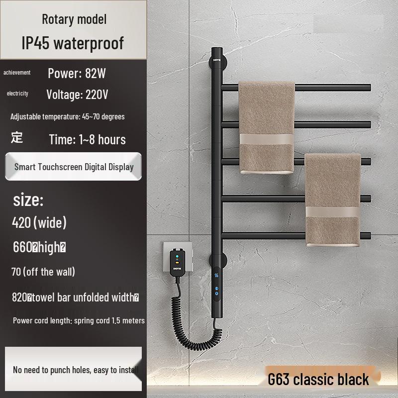 Compact Rotatable Carbon Fiber Heated Towel Rack with Drying & Sterilization