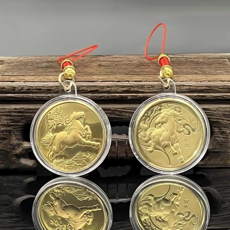 Coin Decoration Keychain 2026 Zodiac Horse Gold Color Commemorative Medal Year Of The Horse Small Gift Metal Crafts Souvenir