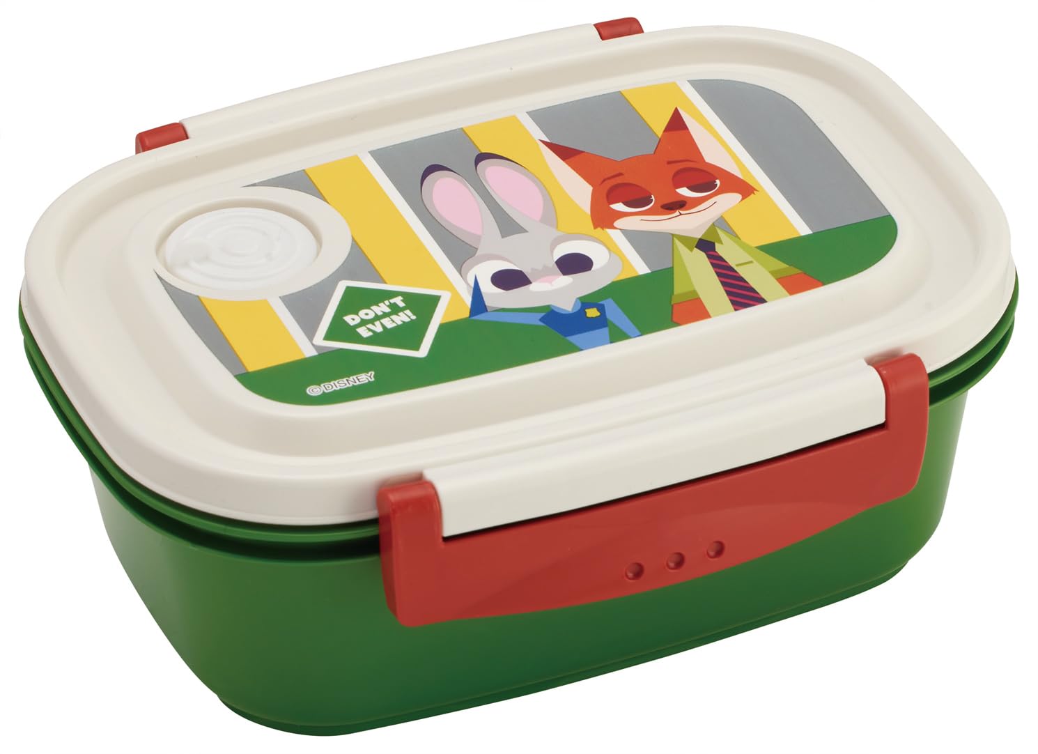 

Skater Easy Light Bento Sealable Storage Made in Disney Zootopia & Box, Medium, 550ml, Microwaveable, Container, Japan, Patch, XPM4-A
