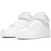 Nike Air Force 1 '07 Mid 'Triple White' Women's Sneakers DD9625-100