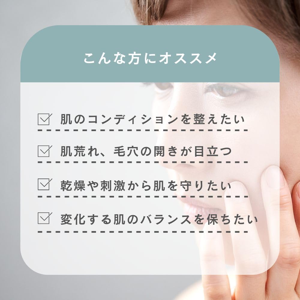 Hot Spring MOCHIYU Introductory Serum High Pore Rough Sensitive Skin Human Stem Cells Next-Generation Serum [60ml] Anti-Aging Care, Moisturizing,