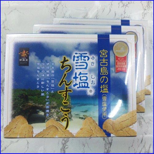 

Юкишио Чинсуко 3 коробки 144 штук штук x 24 x 3 (48 (2 сумки) ящики)