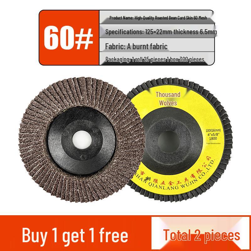 Flap Disc Grinding Wheel for Angle Grinder - 125/150/180mm, Metal & Stainless Steel Sandpaper