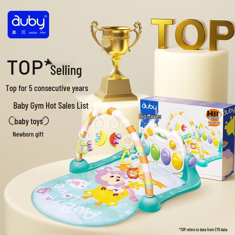 Auby Playful Monkey Infant Activity Gym with Kick Piano