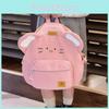 Cute Cartoon Cat Backpack For Kids Large Capacity Durable Nylon School Bag For Ages 3 To 4 Years