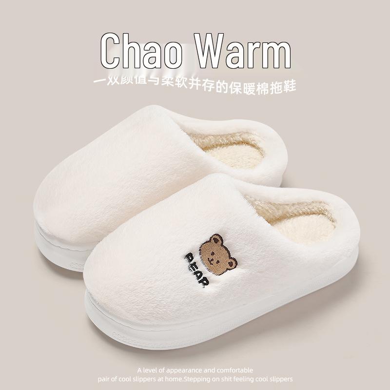 

Men s and Women s Thick Sole Non-slip Winter Cartoon Slippers 36-37 (fits 35-36)