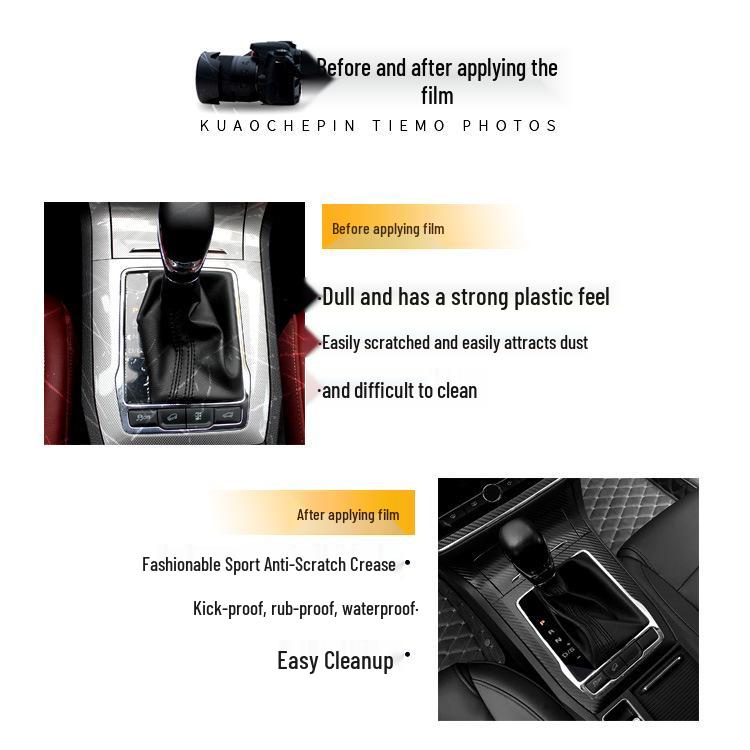 Roewe RX5 MAX Innenraum Modifikationsaufkleber: Mittelkonsole & Schalthebel Dekorfolie