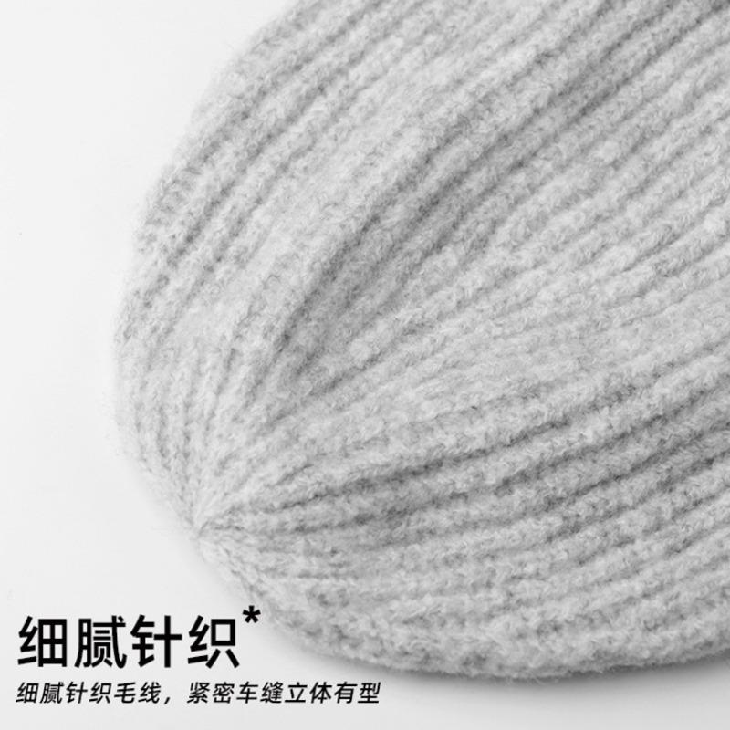 Big head circumference deepened wool hat men's winter knitted hat winter warm increase loose face big suitable for trend