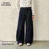 PEACEBIRD Women's High-Waist Banana Wide-Leg Jeans