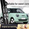 Derun Changan Eado Plus 2020-2024 Frameless Rubber Wiper Blade 24