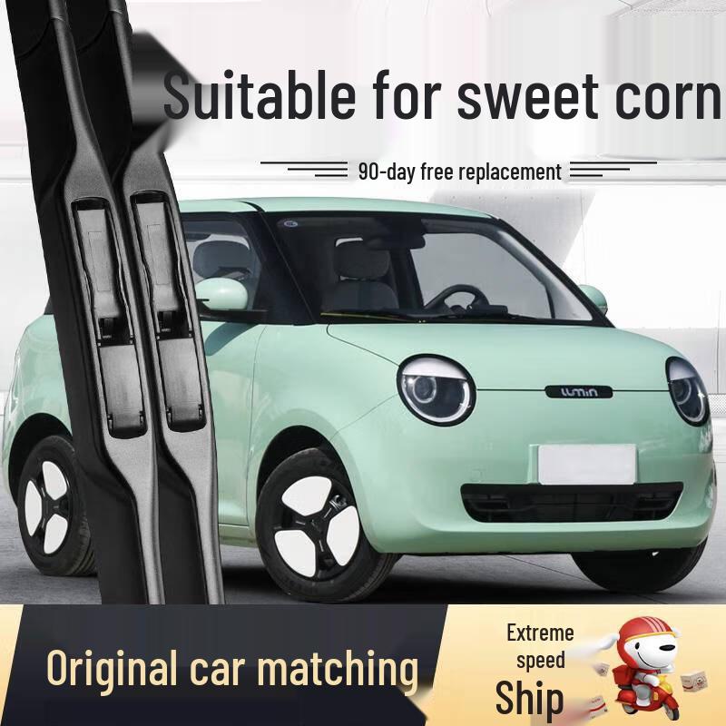 Derun Changan Eado Plus 2020-2024 Frameless Rubber Wiper Blade 24