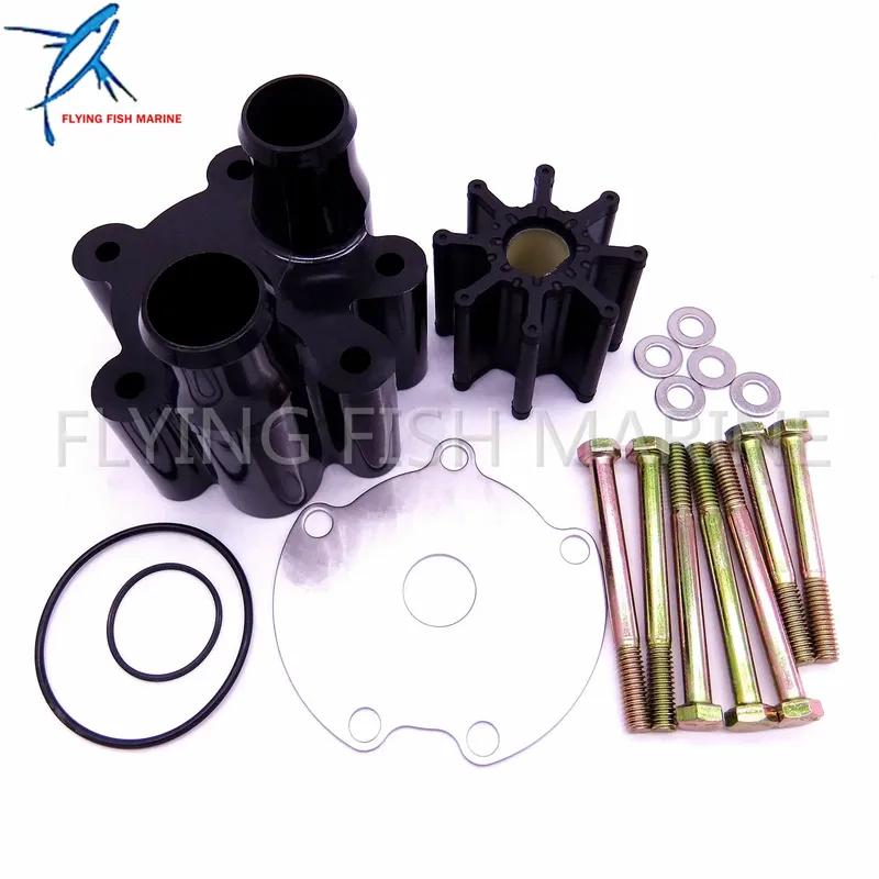 46-807151A14 46-807151A7 807151A14 for MerCruiser Bravo Water Pump Impeller Kit 807151A7