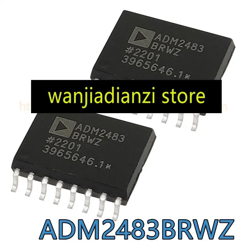 New Original ADM2483BRWZ ADM2483 Package SOP-16 Transceiver Chip ADM2483