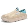Men's Mesh Casual Shoes Thin Soled Comfortable Hiking Shoes Breathable Simple Odor Proof Wear Resistant Outdoor Versatile