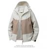 Unisex Lightweight Waterproof Windproof Hooded Outdoor Jacket Hiking Camping Trekking Fall