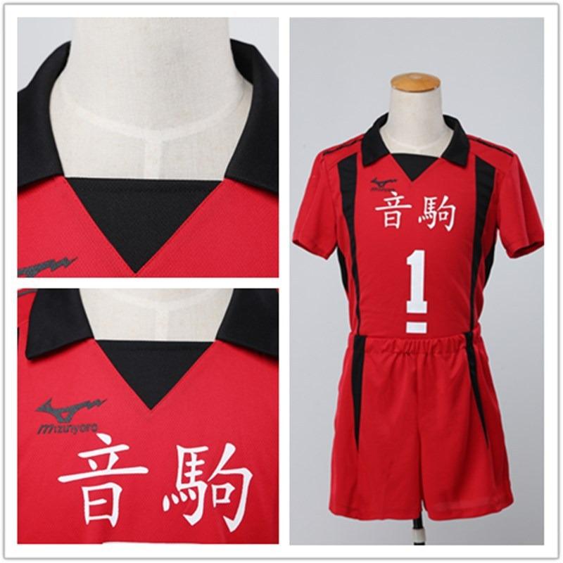 Halloween high school tail iron long solitary claws grinding volleyball less cosplay sportswear T-sleeve set