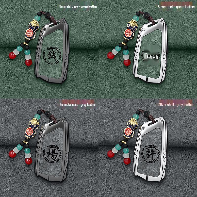 2025 m. Volkswagen Tiguan L Pro raktų dėklas 330 Longyao Edition modeliui - Apsauginis apvalkalas su sagtimi vyrams ir moterims