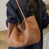 Autumn New Suede Commuter Large Capacity Tote Bag 2025 Women's Casual Simple Ins Casual Shoulder Bag