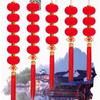 With Chinese Knot Spring Festival Lantern String Tasseled Hanging Lantern  New Year