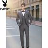 PLAYBOY Men's Groomsmen Suit Set
